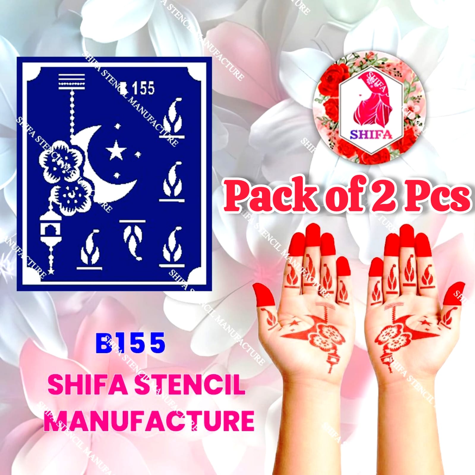 B155 (age 5 to 10) Celestial Petal Flame Double Hand Henna Stencil - Shifa Stencil